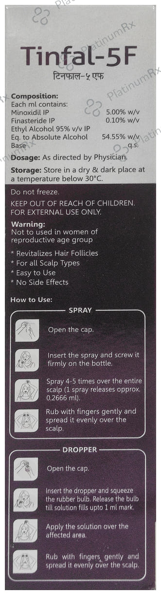 Tinfal F Solution 60ml