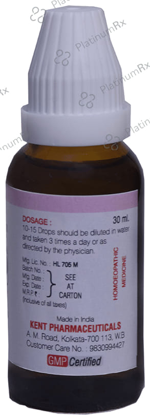 Kent's K36 Nervous Breakdown Oral Drops