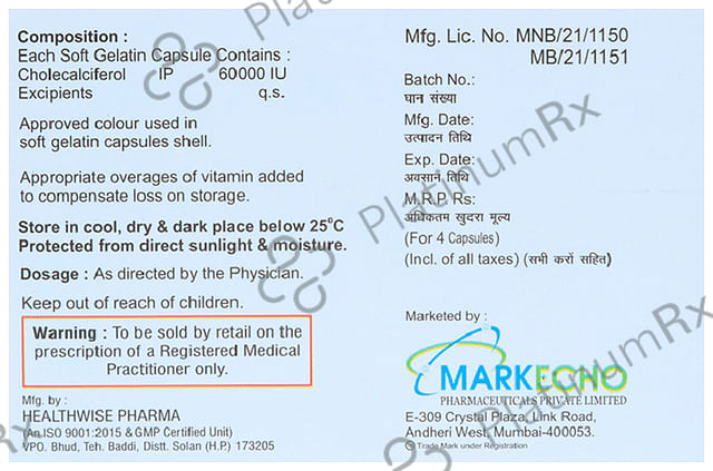 Mark-D3 60K Softgel Capsule
