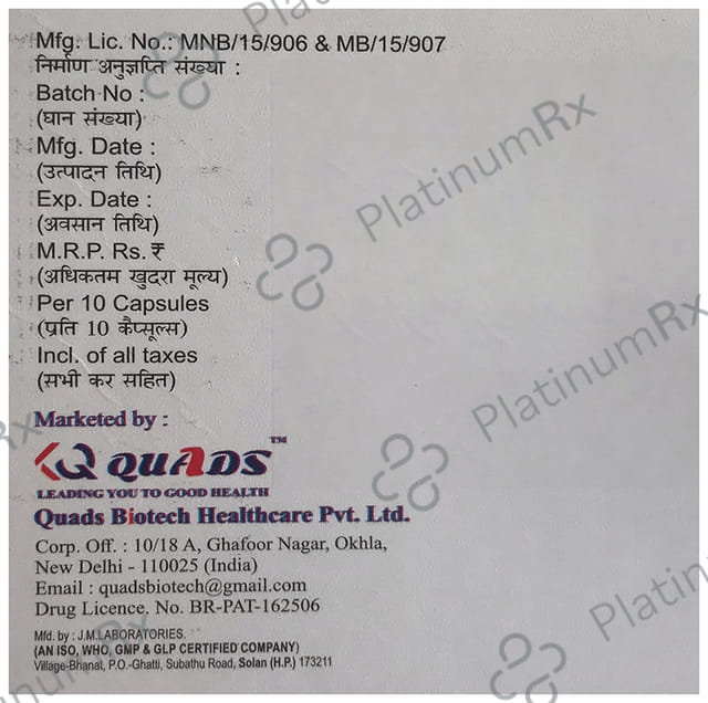 Qspro RD 30/40mg Capsule SR 10s