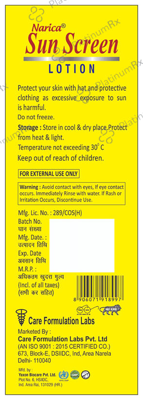 Narica Sun Screen SPF 50 PA++ Lotion 2x60ml