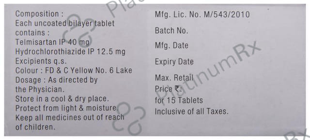 Telsar H 40/12.5mg Tablet 15s