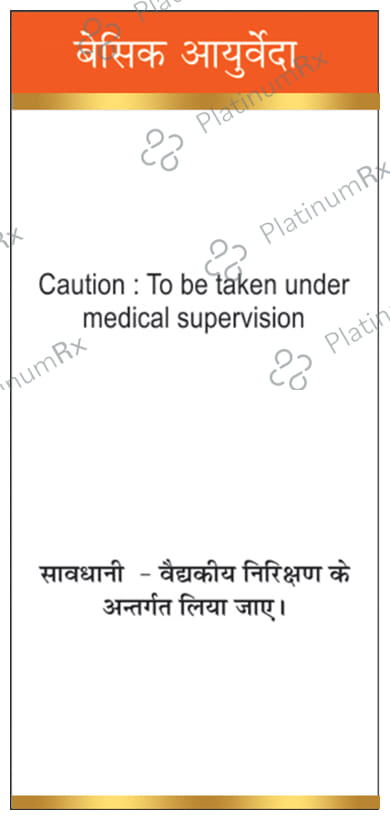 Basic Ayurveda Shweta Parpati