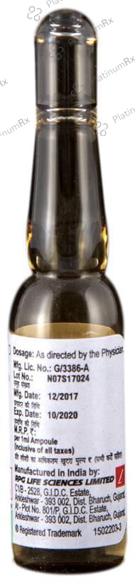 Serenace 5mg Injection 5ml