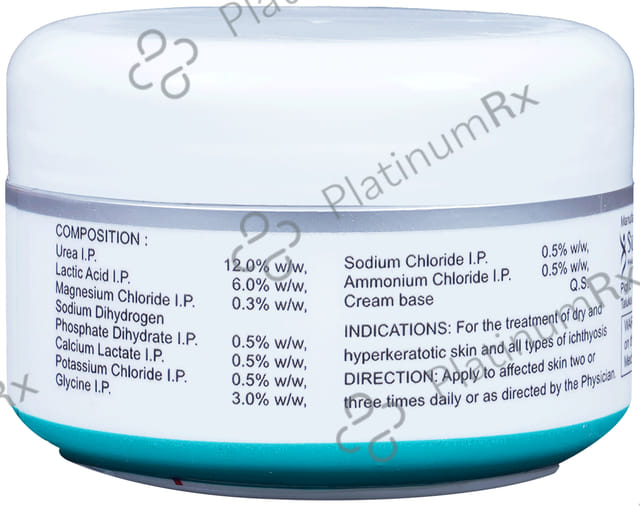 Remoiz Cream 100gm