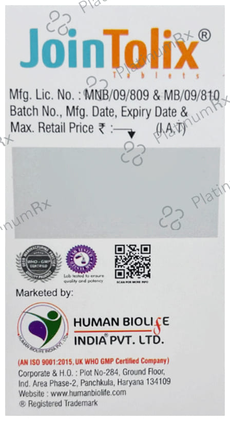 Jointolix 750mg/50mg/250mg Tablet