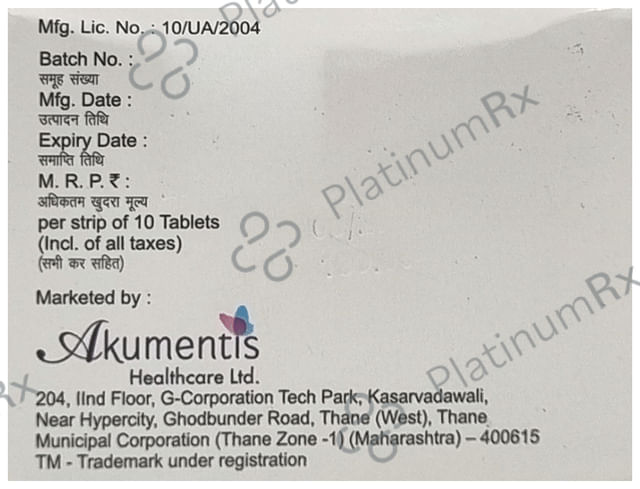 Switglim MV 1/500/0.2mg Tablet 10s