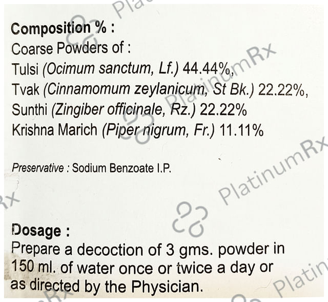 United Ayush Kwath Powder