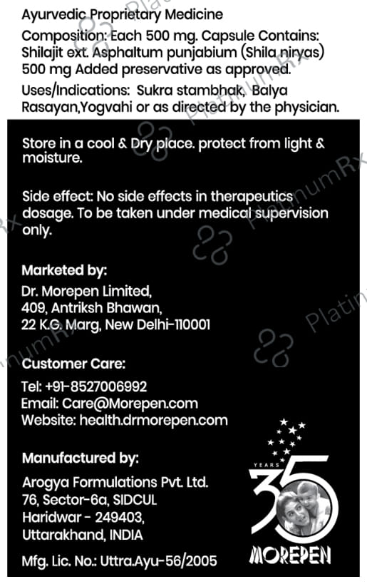 Dr. Morepen Shilajit Capsule
