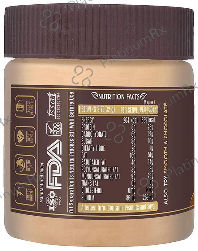 Alpino Classic Crunch Peanut Butter 250 gm