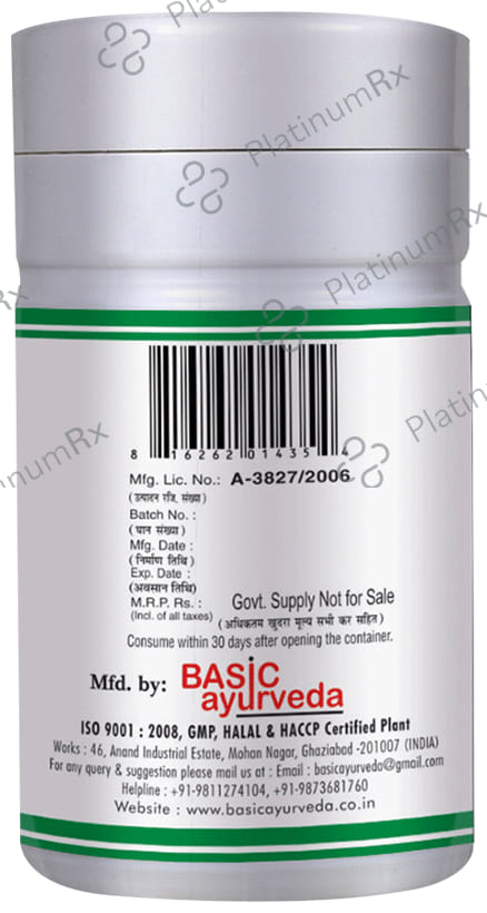Basic Ayurveda Pushyanug Churna