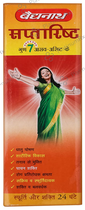 Baidyanath (Noida) Saptarishta Syrup