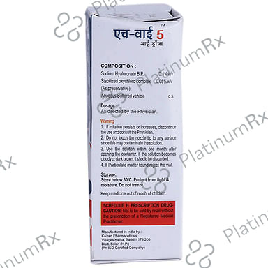 HY 5 Eye Drop