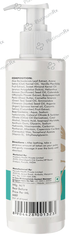 Arioat Smoothe + Nourish Daily Moisturizing Body Lotion