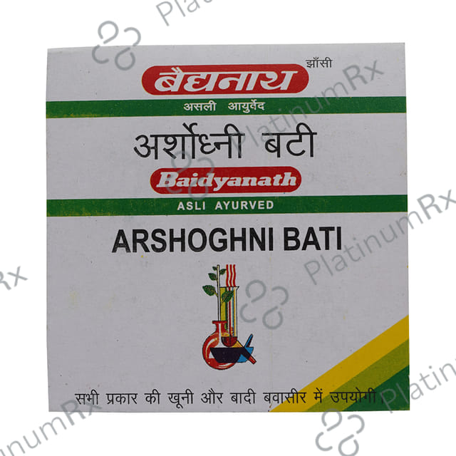 Baidyanath (Jhansi) Arshoghni Bati Tablet