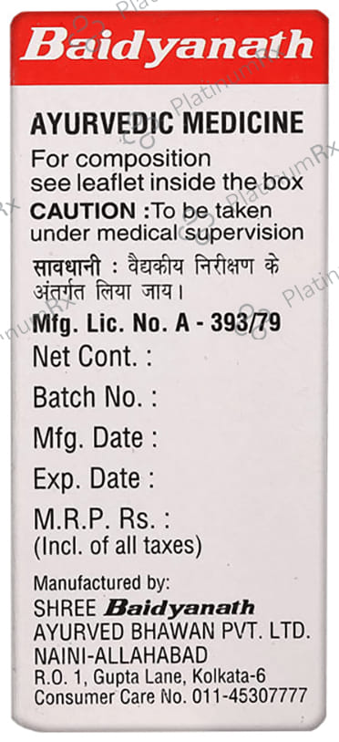 Baidyanath (Noida) Jawahar Mohra (Ordinary)