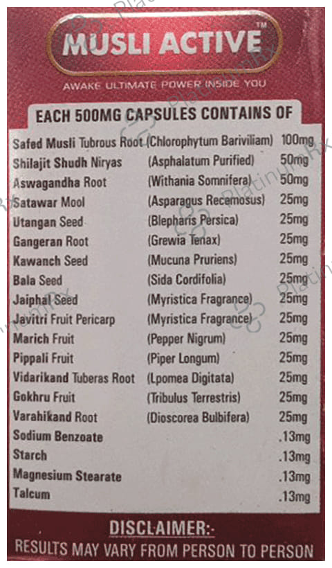 Deemark Musli Active Capsule 60s