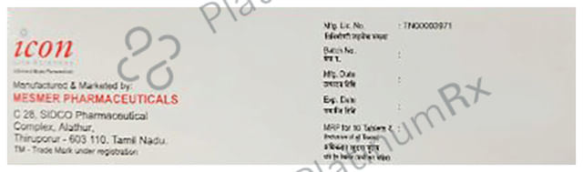 Lunch ON 0.5mg Tablet