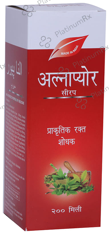 Alna Pure Syrup