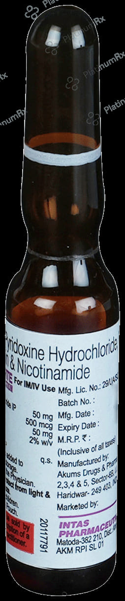 Rejunex Forte Injection 2ml