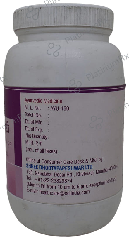 Dhootapapeshwar Jaharamohara Pishti Tablet