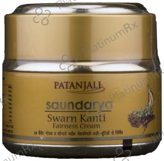 Patanjali Ayurveda Saundarya Swarn Kanti Fairness Cream