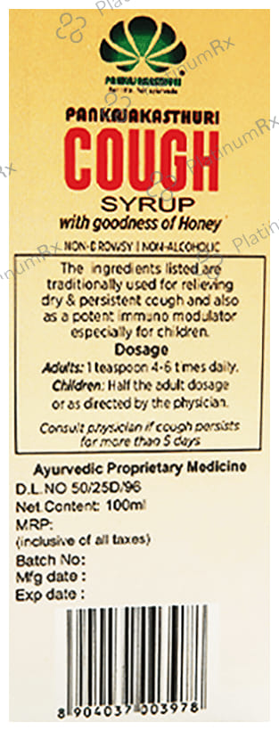 Pankajakasthuri Cough Syrup Honey 100ml