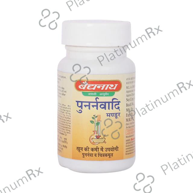 Baidyanath (Jhansi) Punarnawadi Mandoor Tablet