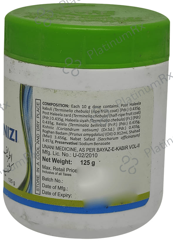 Cure Herbal Remedies Itrifal Kishneezi