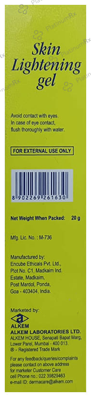 Kojiglo Gel 20gm