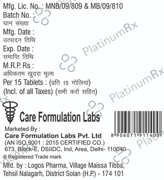 Uripain Tablet
