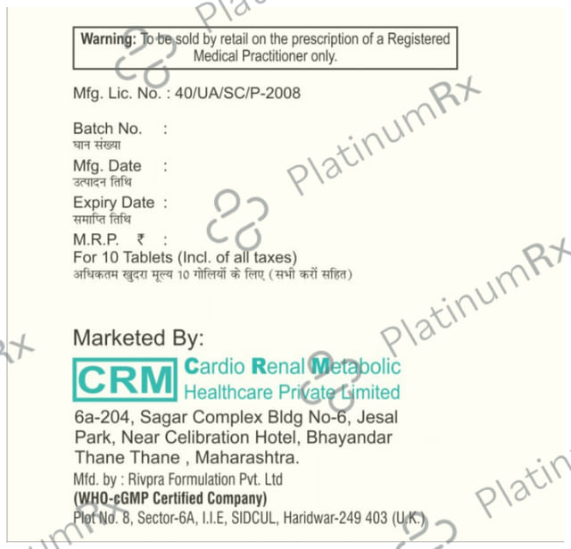 Ketojoice Tablet 10s
