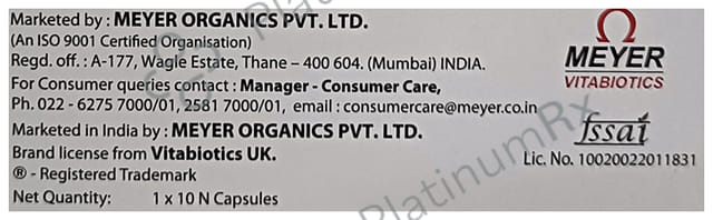 Jointace Trio Capsule 10s