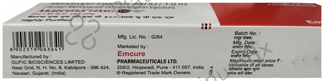 Materna Hmg HP 300i.u/1.0ml Injection