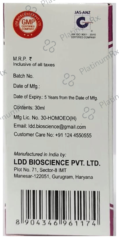 LDD Bioscience Guatteria Gaumeri Plus
