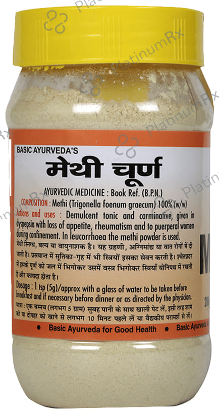 Basic Ayurveda Methi Powder 200 gm