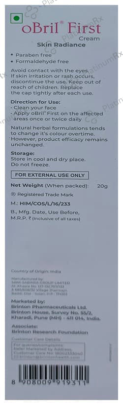 Obril First Skin Radiance Cream 20gm