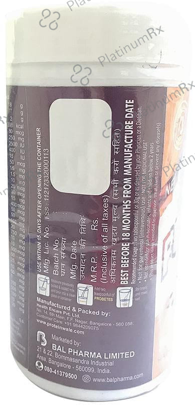 Probetes Powder Kesar Badam Elaichi