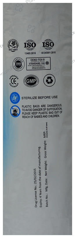 Wellness Surgical Cotton Roll 300 gm