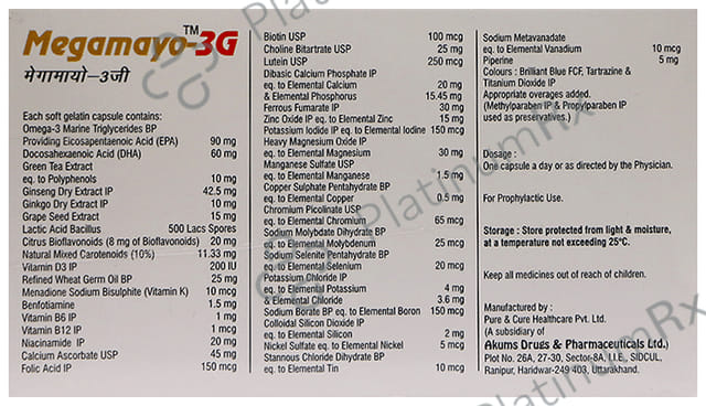 Megamayo 3G Capsule 10s