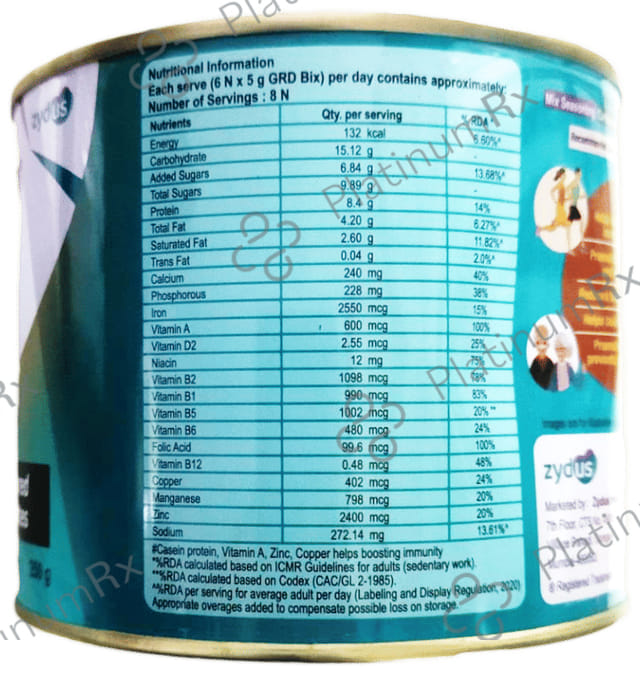 GRD Bix Vanilla Flavour Diskette 250gm