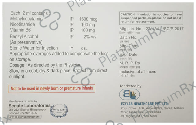 Ezycobal Plus Injection 2ml