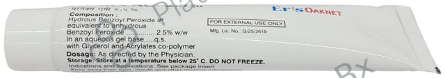 Pernex AC 2.5% Gel 20gm