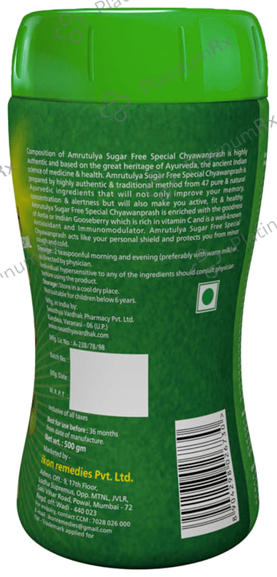 Amrut Chyawanprash Special (500gm Each) Sugar Free 3 jar