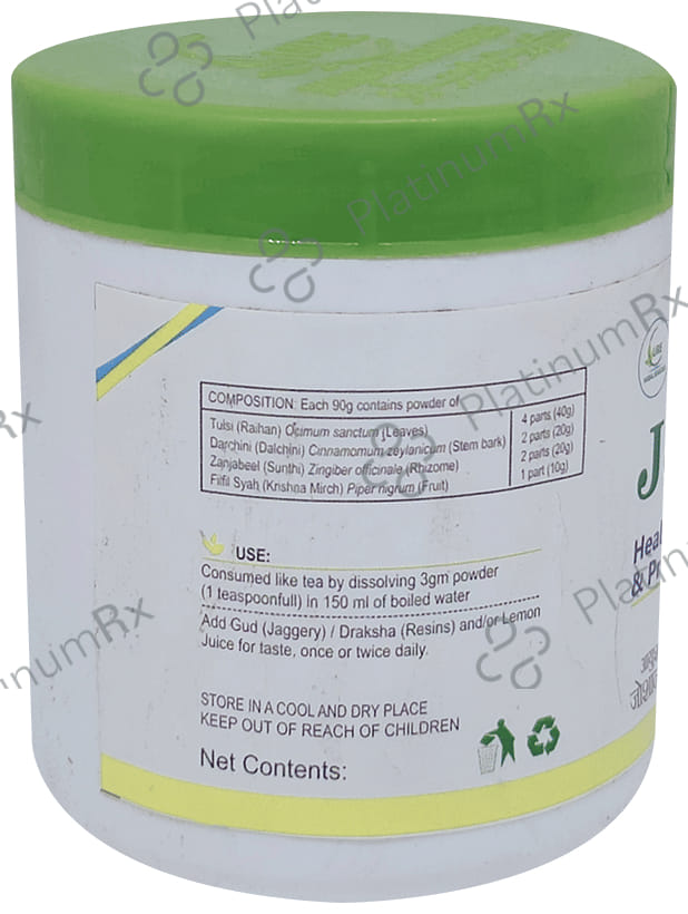 Cure Herbal Remedies Ayush Joshanda 100 gm