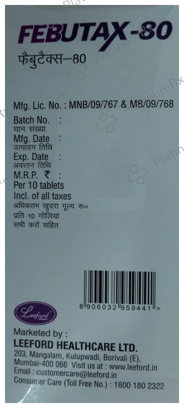 Febutax 80mg Tablet 10s