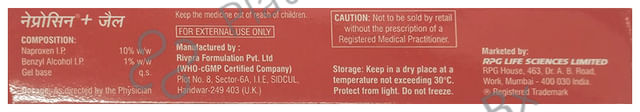 Naprosyn Plus 10% Gel 35gm