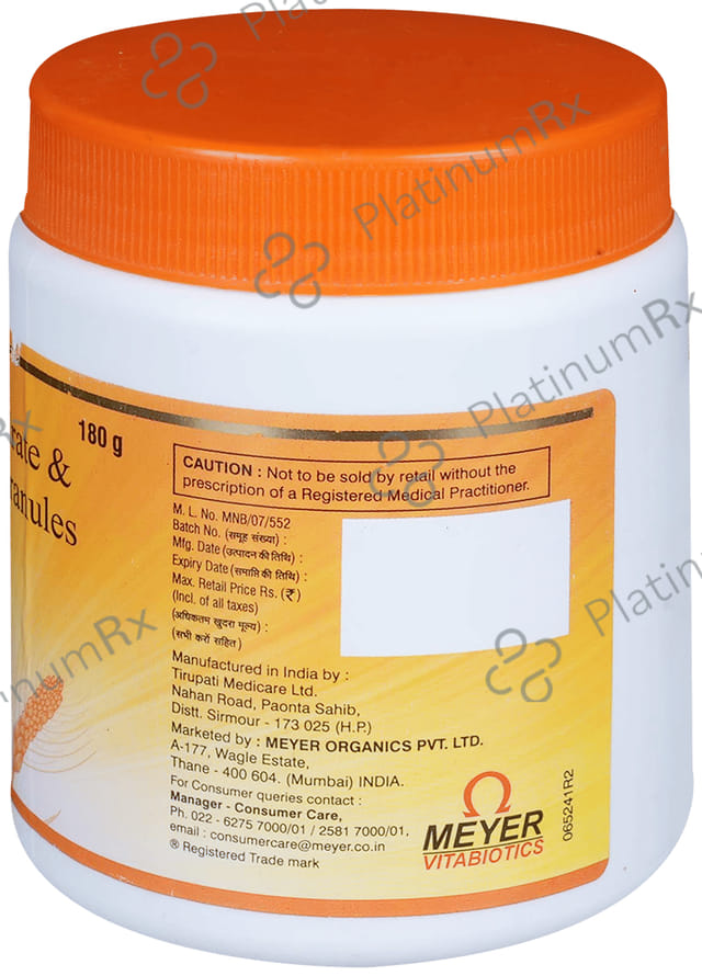 Lactihusk 3.5/10gm Granules 180gm