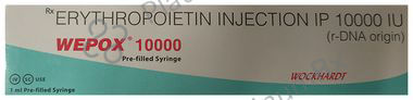 Wepox 10000IU Injection