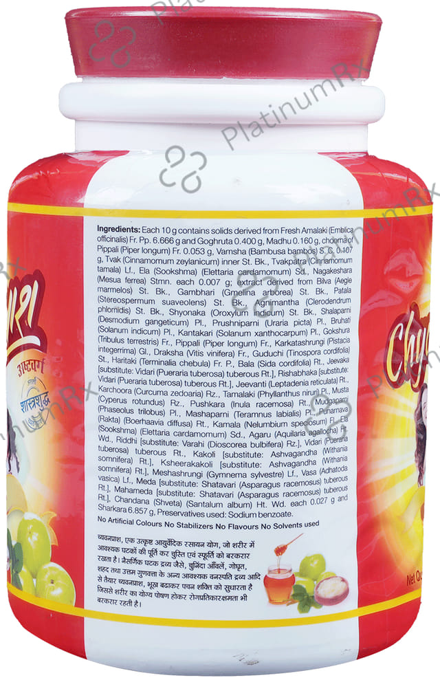 Dhootapapeshwar Chyavanprash (Ashtavarg) 1 kg